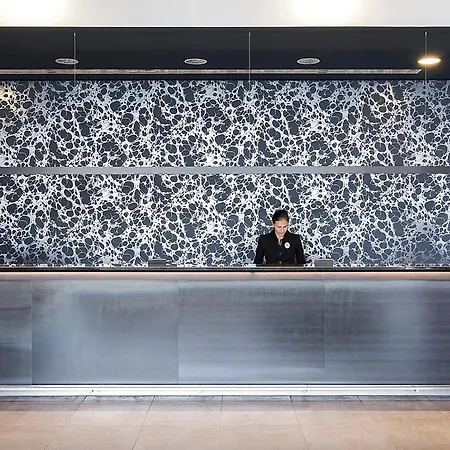Vienna House Easy By Wyndham Ξενοδοχείο 4*